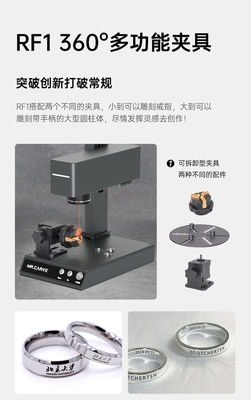 70*70mm Laser Engraving Range Graver para M4 Mini Machine em japonês/inglês/chinês