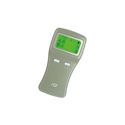 HB-22 Contador de cartão inteligente de plástico portátil com LCD gráfico e espessura de cartão de 0,25 mm