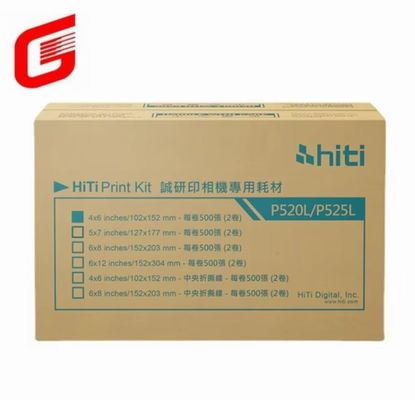 P525L Kit de Impressão Perforada Produtos de papel fotográfico
